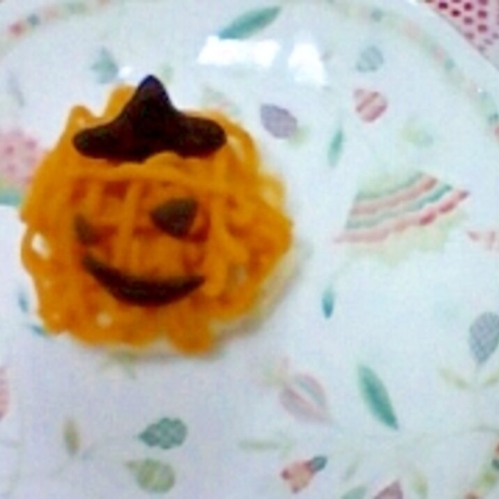 ハロウィンかぼちゃケーキ レシピ 作り方 By 気まぐれみけにゃん 楽天レシピ ハロウィンかぼちゃケーキ レシピ 作り方 By 気まぐれみけにゃん 楽天レシピ